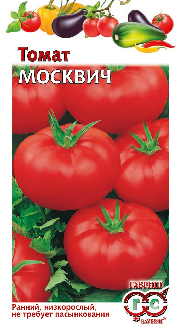 Томат москвич