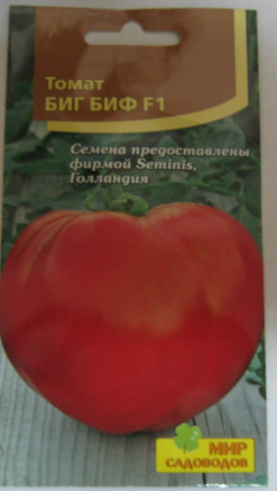 Описание и характеристики сорта ранних томатов биг биф f1
