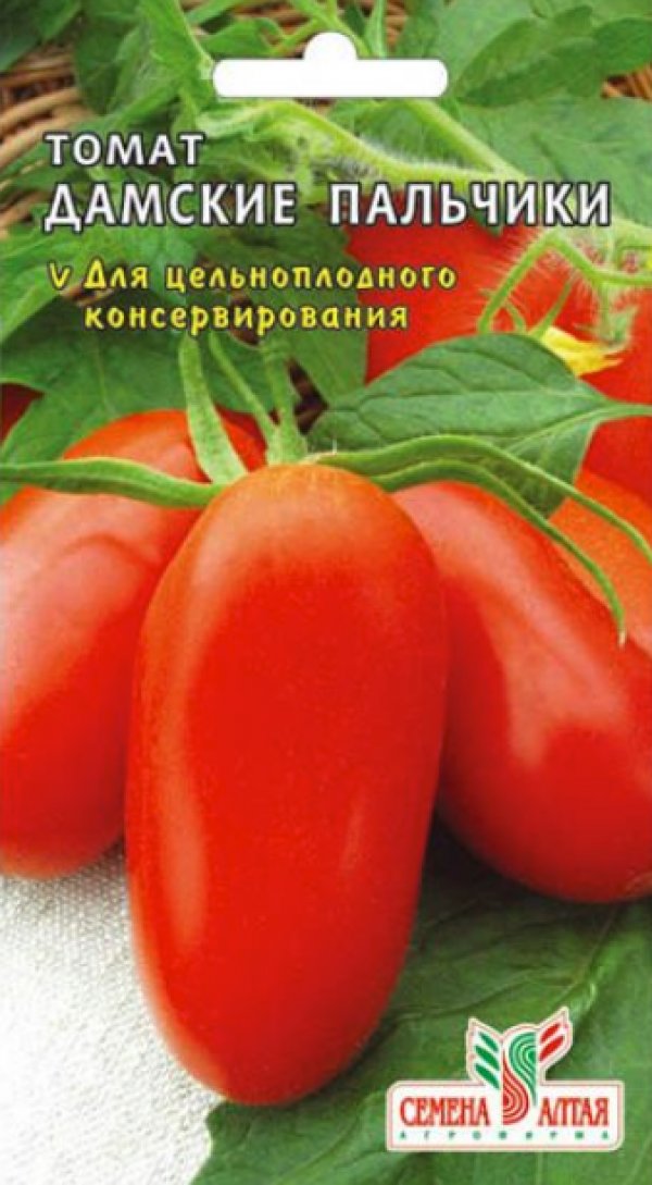 23 сорта желтых томатов с фото и описанием для теплиц и открытого грунта