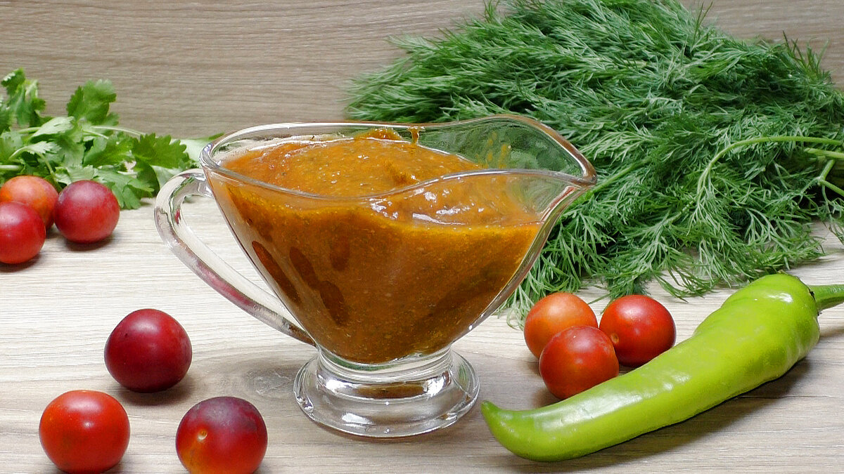 Как приготовить соус ткемали из алычи и помидор