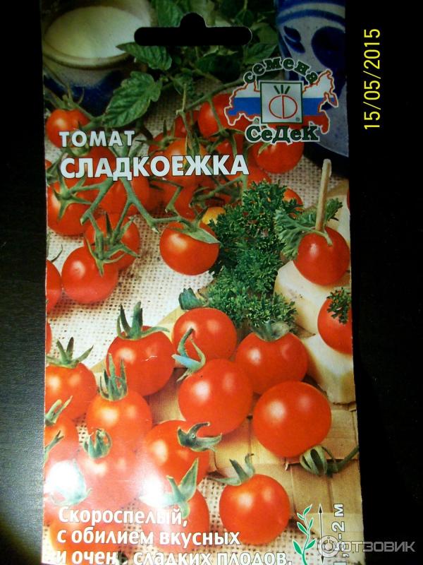 Серия сладких томатов «сластена»: характеристика и описание сорта