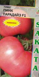 Характеристики томатов сорта Пинк Парадайз