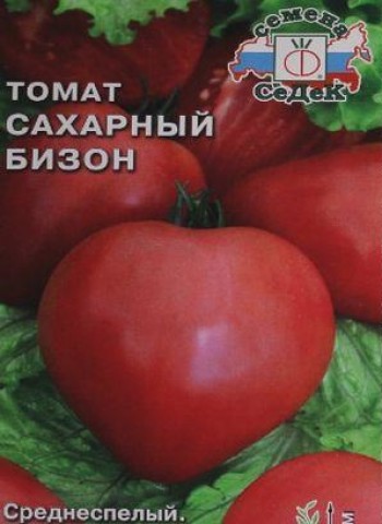 Тонкости выращивания, характеристика и описание томата сахарный бизон
