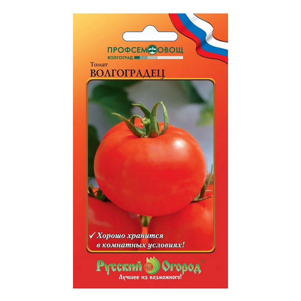 Семена томат f1 этюд нк : описание сорта, фото. купить с доставкой или почтой россии.