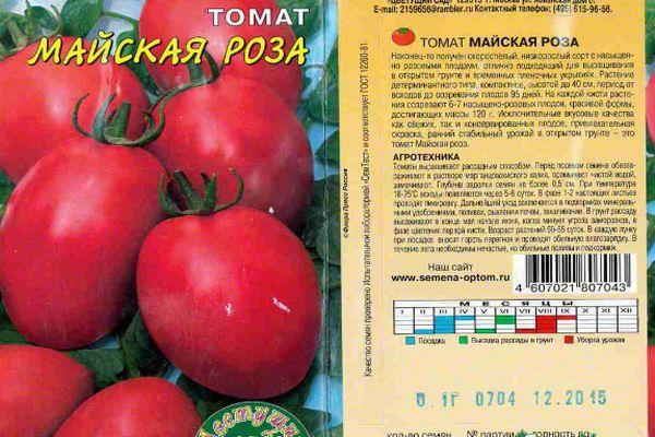 Характеристика томата Майская роза: выращивание сорта