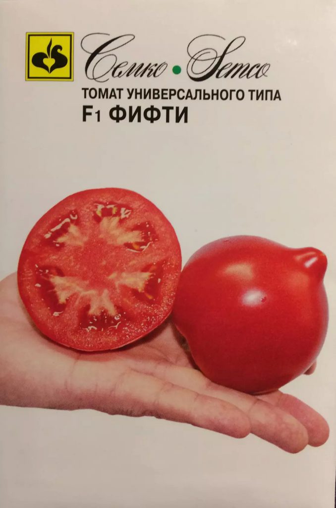 Описание томата Фифти-фифти и правила выращивания