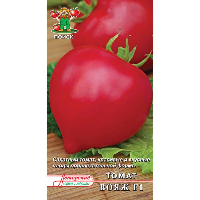 Описание томата японский карлик особенности сорта и правила выращивания - дневник садовода semena-zdes.ru