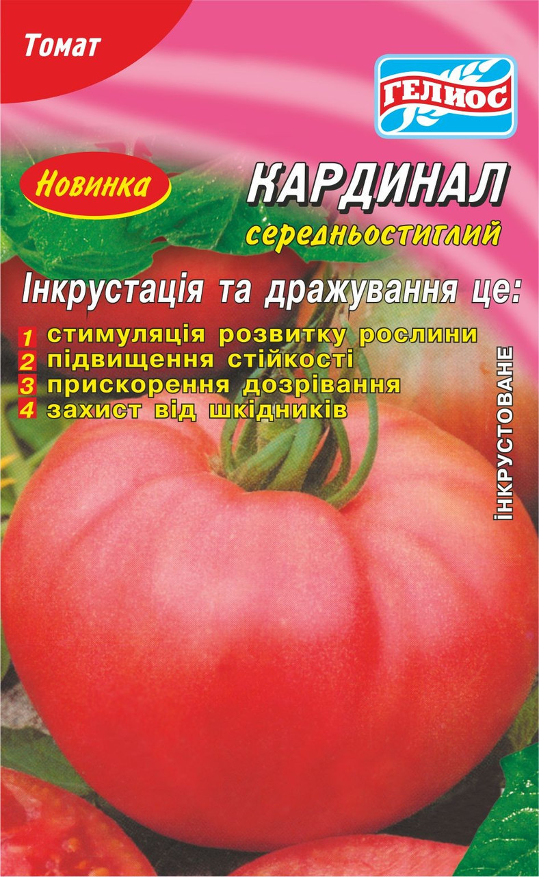Помидоры кардинал — характеристика сорта и специфика выращивания