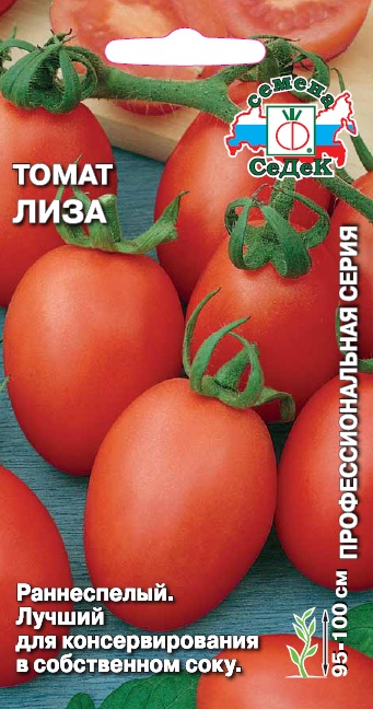 Томат мона лиза: характеристика и описание сорта, урожайность с фото