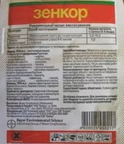 Зенкор: инструкция по применению гербицида на картофеле