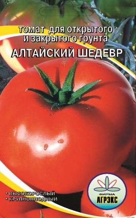 Томат алтайский шедевр: описание сорта, отзывы, фото | tomatland.ru