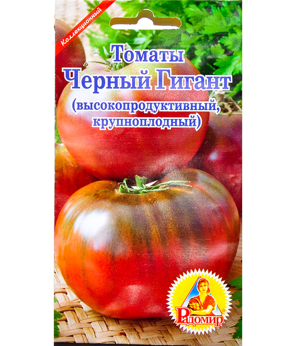 Томат брендивайн розовый — описание сорта, отзывы, урожайность