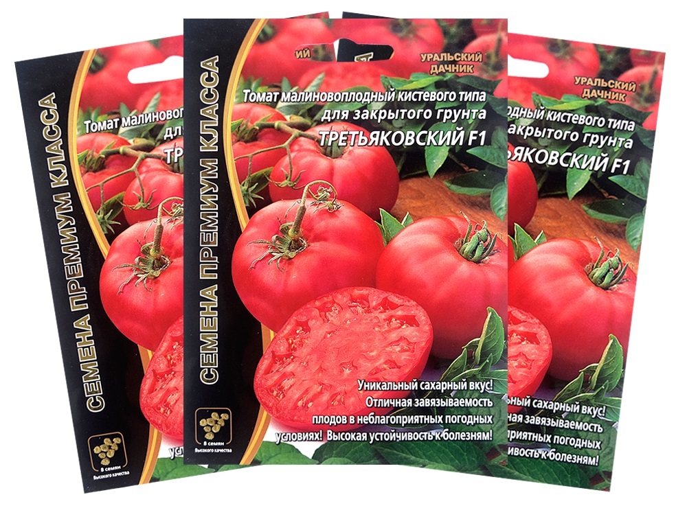 Описание и характеристика помидор Воевода F1, советы по выращиванию и уходу