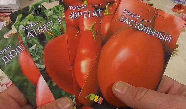 Семена томат иван-да-марья f1: описание сорта, фото. купить с доставкой или почтой россии.