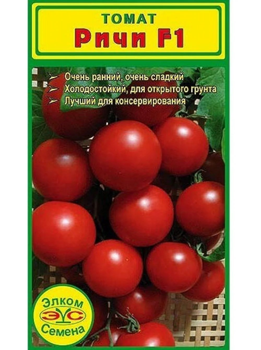 Томат «ричи» f1: описание сорта и рекомендации по выращиванию помидоры