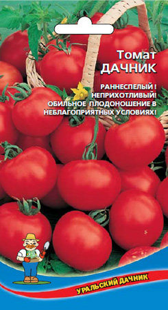 Раннеспелые сорта томатов: алфавитный перечень помидор с рекомендациями по выращиванию в открытом грунте и теплицам русский фермер
