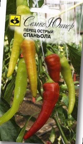 Легендарный сладкий перец «рамиро» — опыт выращивания и использования. преимущества перед другими сортами. фото — ботаничка.ru