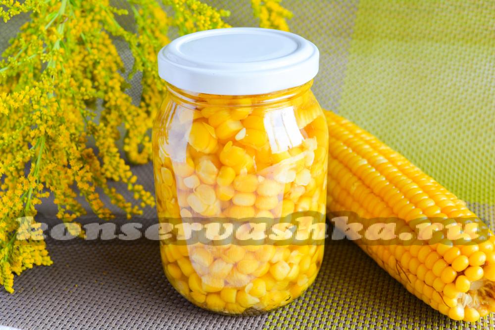 Как консервировать кукурузу зернами и початками в банках в домашних условиях на зиму