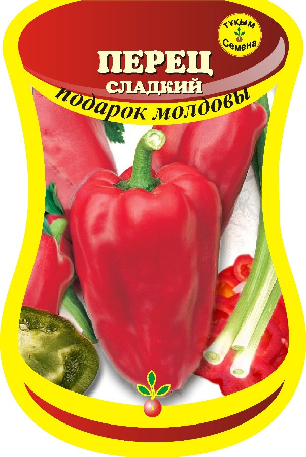Сорт перца подарок молдовы — описание и советы по выращиванию
