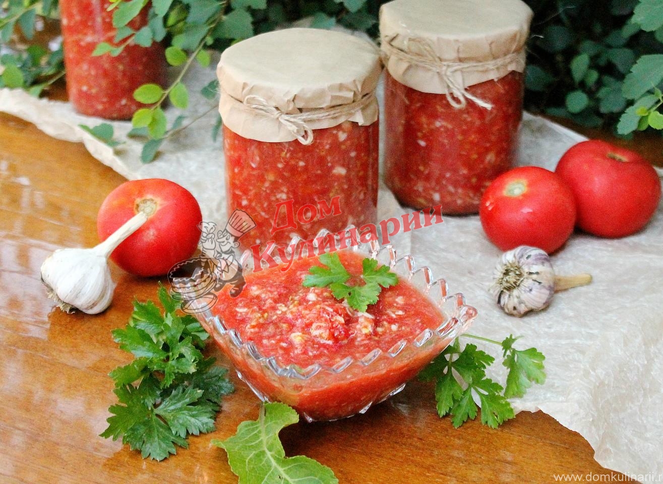 Огонёк из помидоров - 10 рецептов на зиму (с варкой и без)