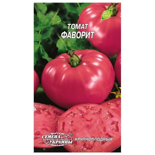 Томат фаворит: характеристика и описание сорта, урожайность отзывы фото