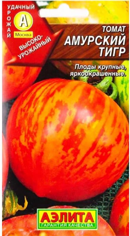 Характериситка и описание томата амурский тигр