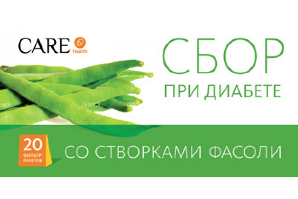Земляника при сахарном диабете 1 и 2 типа