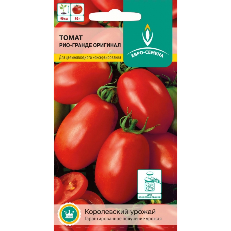 Описание, фото и основные характеристики томатов рио гранде