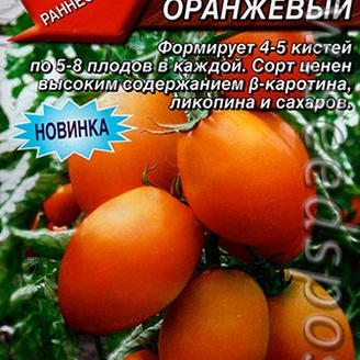 Томат мармелад оранжевый — описание и характеристика сорта | zdavnews.ru