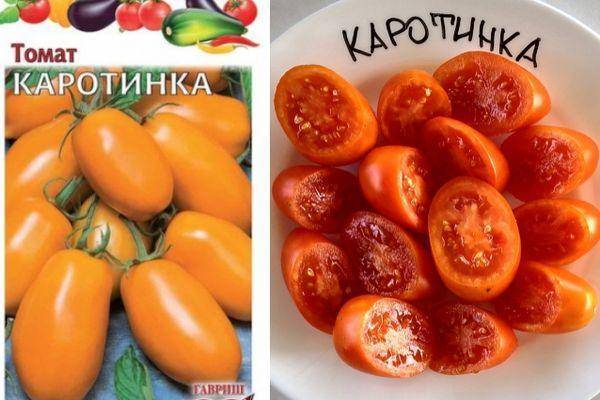 Формирование томатов: зачем это делать и как правильно обрезать томаты в теплице и на улице? на supersadovnik.ru
