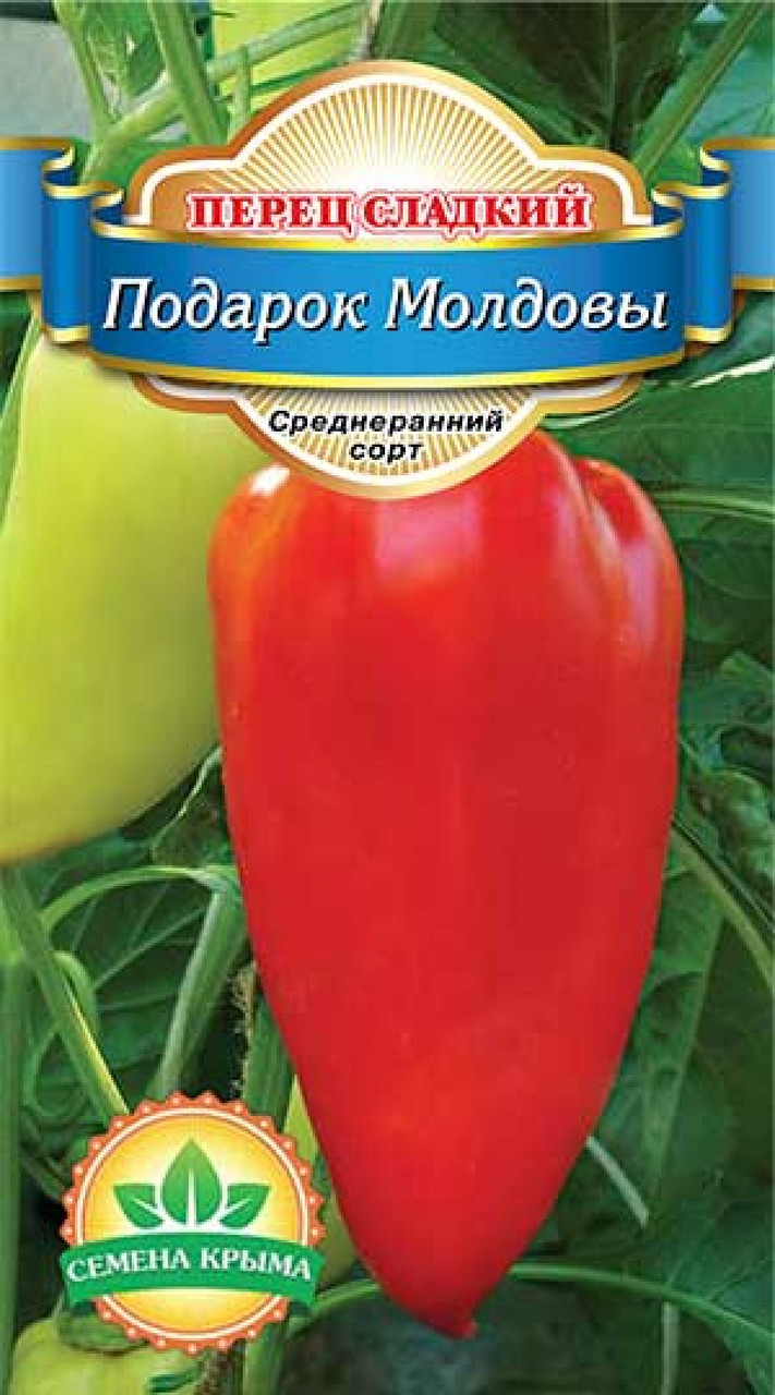 Перец подарок молдовы: характеристика и описание сорта, отзывы садоводов с фото