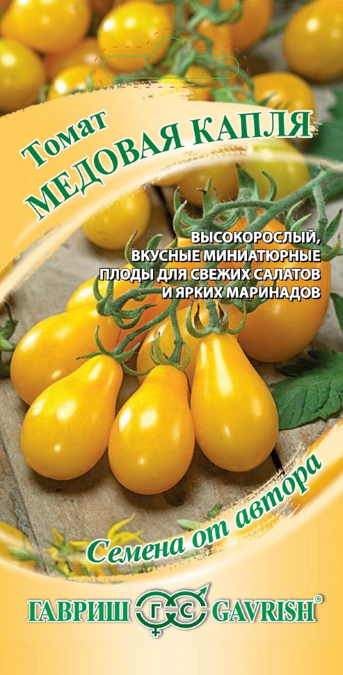 Томат медовая капля: фото, описание и характеристики сорта, особенности выращивания помидоров русский фермер