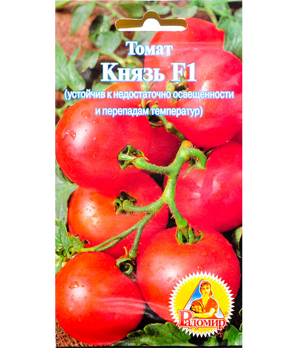 Томат князь: характеристика и описание сорта, отзывы, урожайность, фото - все о помидорках