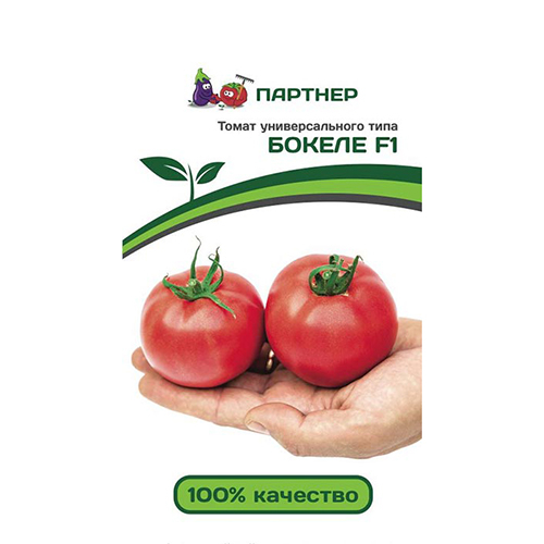 Томат капия розовая: отзывы, фото, урожайность | tomatland.ru