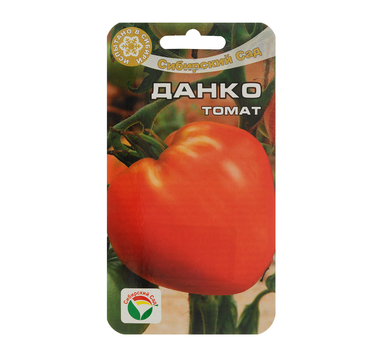 Томат данко: характеристика и описание сорта, отзывы