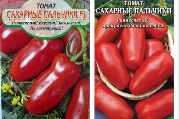 Характеристики и описание сорта томата пальчики оближешь, его урожайность