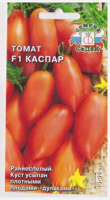 Томат каспар: характеристика и описание сорта, урожайность фото отзывы