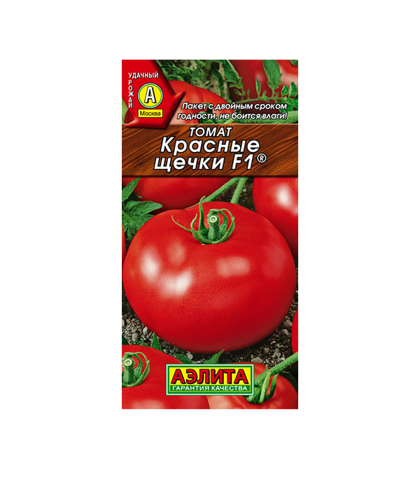Томат «красные щёчки»: описание сорта и характеристика урожайности помидора (фото)