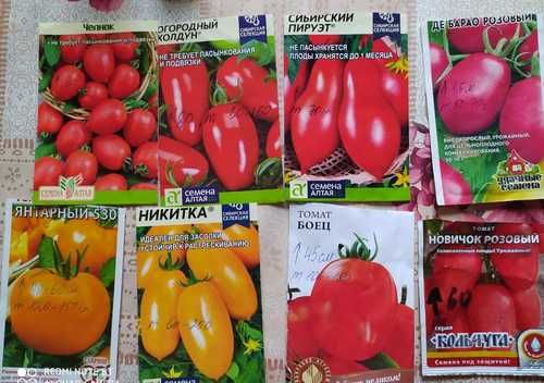 Характеристика томат «земляк». отзывы садоводов, фото от тех кто сажал – все о томатах. выращивание томатов. сорта и рассада.