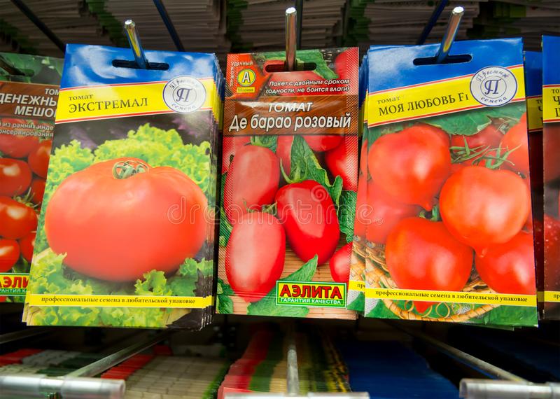 Простой в уходе сорт с медовыми плодами — томат турмалин: отзывы и описание