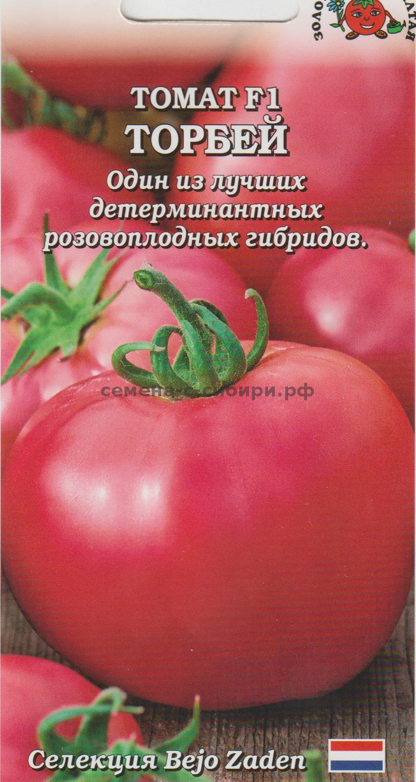 Описание сорта томата Торбей, его характеристика и урожайность