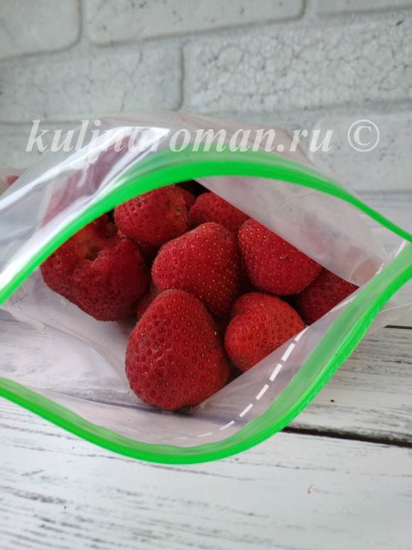 Как заморозить клубнику на зиму: в холодильнике