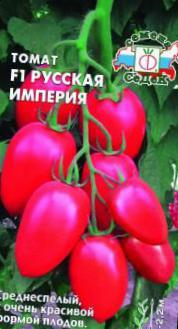 Описание сорта томата синичка, рекомендации по выращиванию