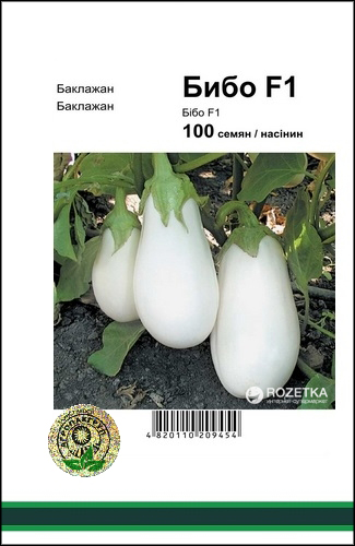 Описание и характеристики сорта баклажанов бибо, выращивание и уход