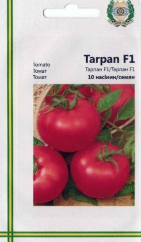 Описание сорта томата аксиома f1, его преимущества и выращивание