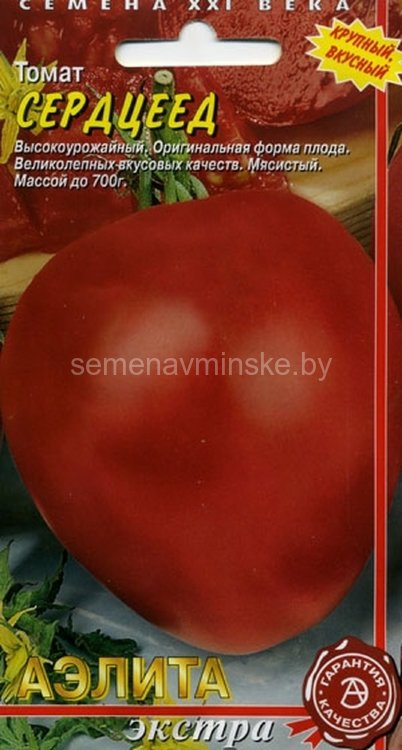 Томат сердцеед - описание сорта, отзывы, урожайность - журнал "совхозик"
