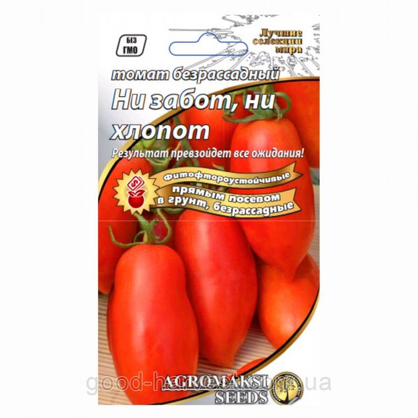 Помидоры чудо лентяя — раннеспелый и устойчивый к перепадам температуры сорт томатов