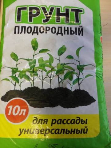 Какой кислотности должна быть почва для томатов: что зависит от грунта при посадке помидоров и перцев, на что нужно обратить внимание и какой состав лучше? русский фермер