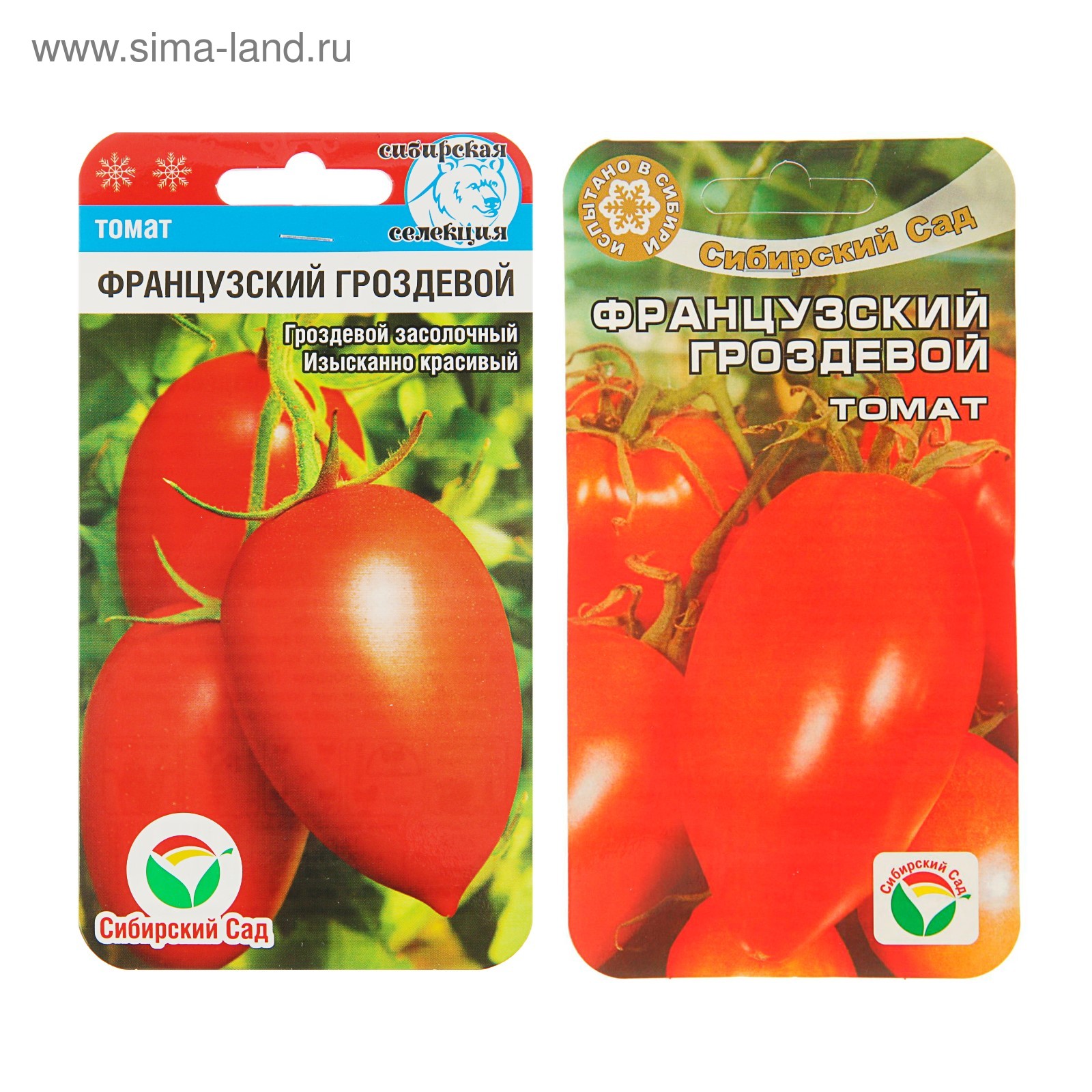 Нюансы выращивания и характеристика томата французский гроздевой
