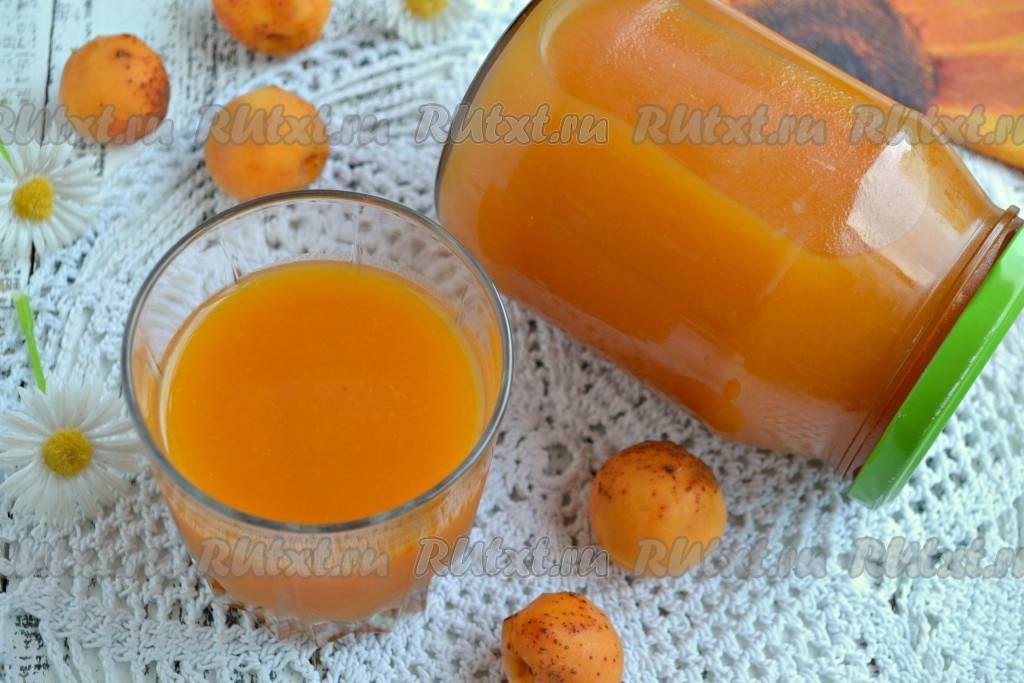 Рецепт абрикосового сока с мякотью на зиму